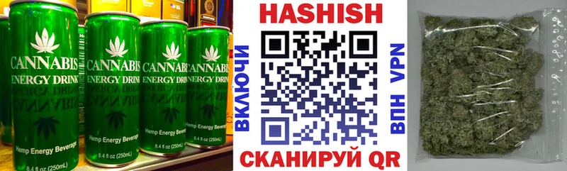 Cannafood марихуана  Свирск 