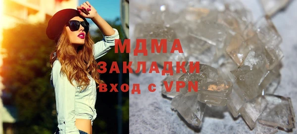 ешки Армянск