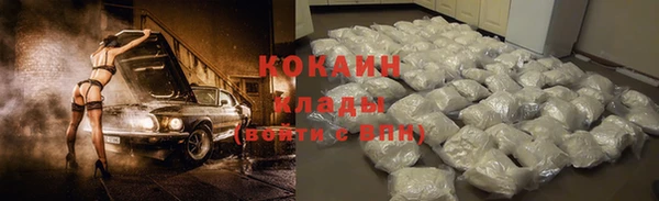ешки Армянск