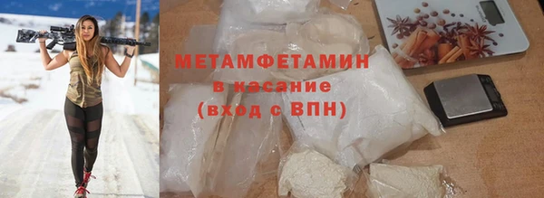 PSILOCYBIN Аркадак