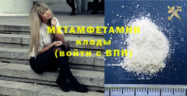 apvp Богданович
