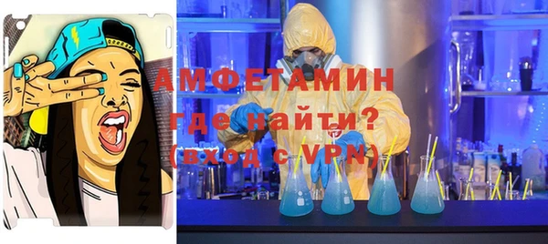 apvp Богданович