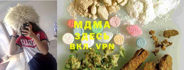 прущая мука Арсеньев