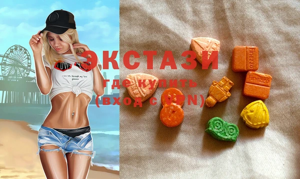 прущая мука Арсеньев
