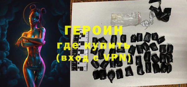 apvp Богданович