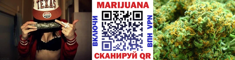 Каннабис SATIVA & INDICA  цены   Свирск 